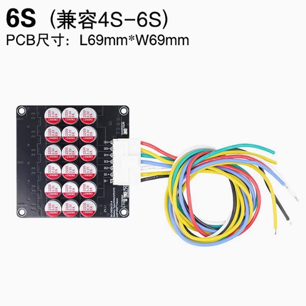 5.5A High Current Equalization Module 3~21 Series Ternary Lithium Iron Lithium Lithium Titanate 5Mv High Precision Lithium Battery Active