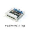 Xh-M229 Desktop Computer Power Adapter Board Atx Power Output Board Lead Module Power Output Terminal