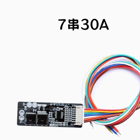 6 strings 7 strings of ternary lithium 30A protection board model vacuum cleaner moped car washing machine electric batch electric drill energy storage 50A