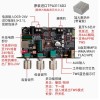 1001U with boost mono 100W Bluetooth power amplifier board high and low tone TWS outdoor DIY speaker TPA3116