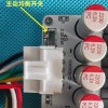 4 Strings of Iron Lithium Protection Board with Active Equalization 12V Peak 200A Current Maximum Equalization Current