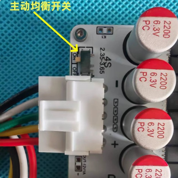 4 Strings of Iron Lithium Protection Board with Active Equalization 12V Peak 200A Current Maximum Equalization Current