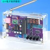 Radio assembly kit FMFM circuit board making single chip diy electronic making welding practice parts