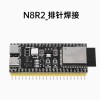 Esp32-S3 Core Board N8R2 Compatible with Devkitc-1 Wrom-1 Esp32S3