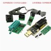 Ch341B Programmer Free Disassembly Test Clip Sop8/16Bios Programming Line Ic Test Line Chip Programming Seat