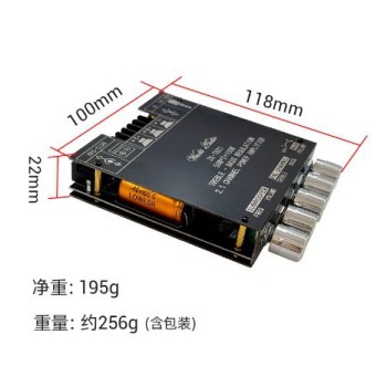 Audio2.1 channel Bluetooth digital power amplifier board module high and low tone overweight subwoofer high power