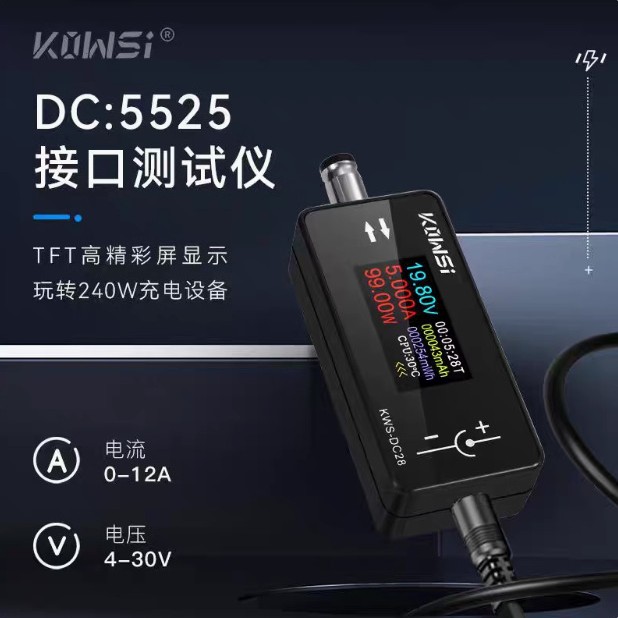 Kws-Dc28 Charging Detector Supports 12A High Current Dc5525 Interface Voltmeter Power Meter