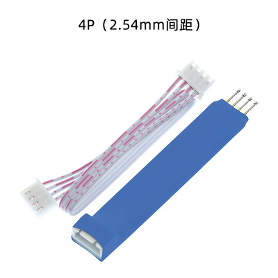 Burn probe 1.25/2.0/2.54mm 3/4/5/6/7/8p Diamond Head/pointed STM32 test pin