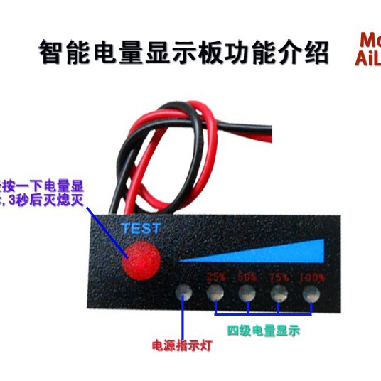 Battery indicator battery indicator battery percentage display battery meter