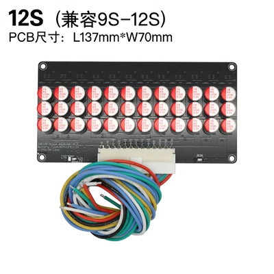 3 Strings 4 Strings 8-16 Strings Lithium Battery Active Equalizer Transfer Board Inductor Transductor 1.2A Current Equalization Module