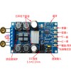 Bluetooth digital amplifier board dual channel 50W * 2 audio amplifier board with shell without POP sound band shell