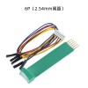 Burn probe 1.25/2.0/2.54mm 3/4/5/6/7/8p Diamond Head/pointed STM32 test pin
