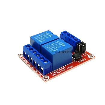 Red board 2-way relay module with optocoupler isolation support high and low level trigger Development Board