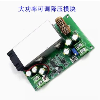 Dc-Dc Dc Adjustable Step-Down Module 12V-75V to 5V19V21V24V48V600W High Power Converter