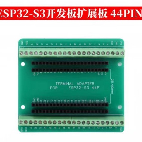 ESP32 Split Board Expansion Board 30Pin GPIO