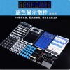 Calculator Making Kit Digital DIY Parts 51 Microcontroller Welding Practice Homemade Led Digital Tube Computer