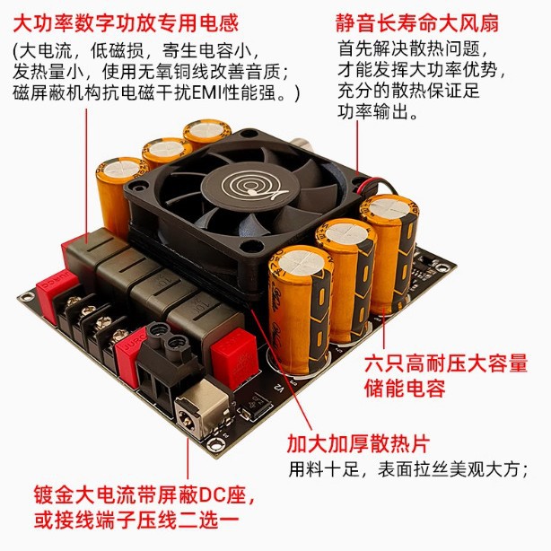 ZK-6002 pure post-stage power amplifier board 2.0 stereo with high and low tone 600W 600W TPA3255