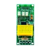 Pzem-004T Brand Ac Voltage Current Power Frequency Electrical Energy Communication Module Module Ttl Serial Communication