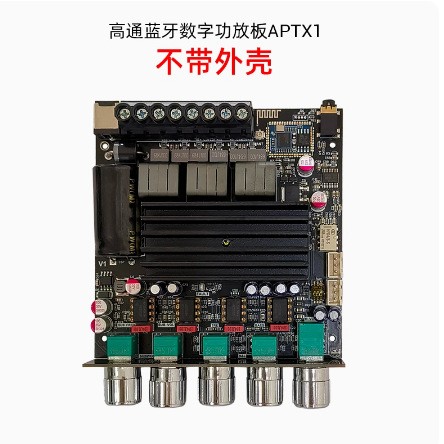 TB21F potentiometer lead-out 2.1 channel Bluetooth amplifier board module stereo subwoofer TPA3116