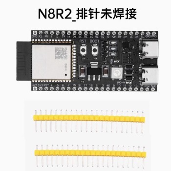 Esp32-S3 Core Board N8R2 Compatible with Devkitc-1 Wrom-1 Esp32S3