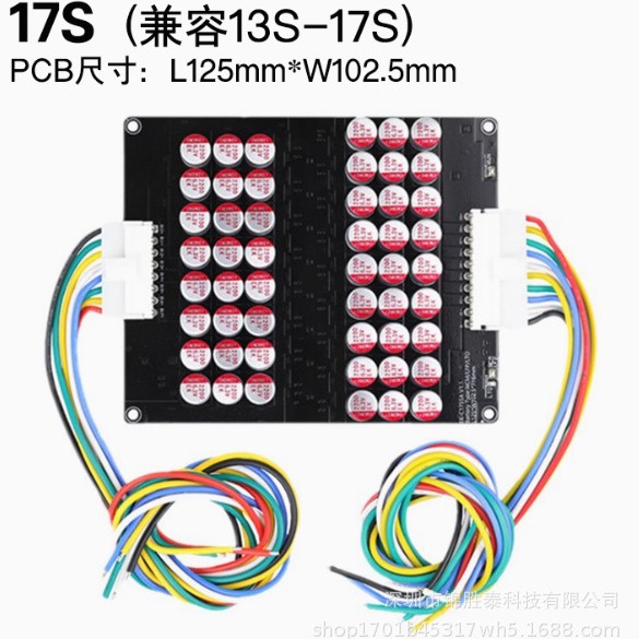 5.5A High Current Equalization Module 3~21 Series Ternary Lithium Iron Lithium Lithium Titanate 5Mv High Precision Lithium Battery Active