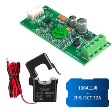 Pzem-004T Brand Ac Voltage Current Power Frequency Electrical Energy Communication Module Module Ttl Serial Communication