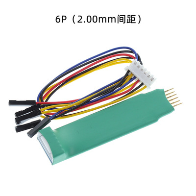 Burn probe 1.25/2.0/2.54mm 3/4/5/6/7/8p Diamond Head/pointed STM32 test pin