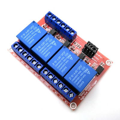 1/2/4/8 channel 5V12V24V relay module with optocoupler isolation support high and low level trigger expansion board