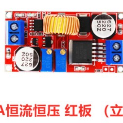 5A Constant Current and Constant Voltage High Current Lithium-Ion Battery Charging Led Driver Power Module Sunlephant