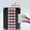 4S 8S 16S 12V24V36V48V battery active balancer battery active equalizer