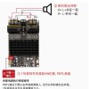 2001 pure post-stage digital power amplifier board high-power TPA3221 stereo 100WX2 bridge mono 200W