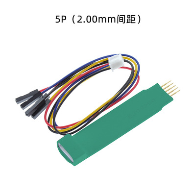 Burn probe 1.25/2.0/2.54mm 3/4/5/6/7/8p Diamond Head/pointed STM32 test pin
