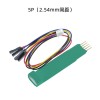 Burn probe 1.25/2.0/2.54mm 3/4/5/6/7/8p Diamond Head/pointed STM32 test pin