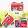 radio kit diy assembly fmfm circuit board making spare parts single chip microcomputer electronic making welding exercises