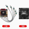 ZK-APTX3 Qualcomm Bluetooth power amplifier board 2.1 channel 300W 300W 600W power amplifier chip TPA3255