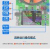 DL24 digital display electronic load voltage ammeter battery capacity power aging discharger usb test instrument
