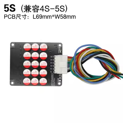 3 Strings 4 Strings 8-16 Strings Lithium Battery Active Equalizer Transfer Board Inductor Transductor 1.2A Current Equalization Module