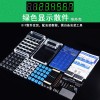Calculator Making Kit Digital DIY Parts 51 Microcontroller Welding Practice Homemade Led Digital Tube Computer
