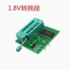 Ch341B Programmer Free Disassembly Test Clip Sop8/16Bios Programming Line Ic Test Line Chip Programming Seat