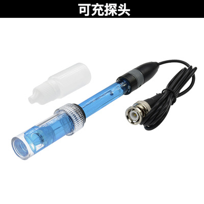 pH non-refillable electrode probe pH test acquisition pH sensor monitoring module ph0-14