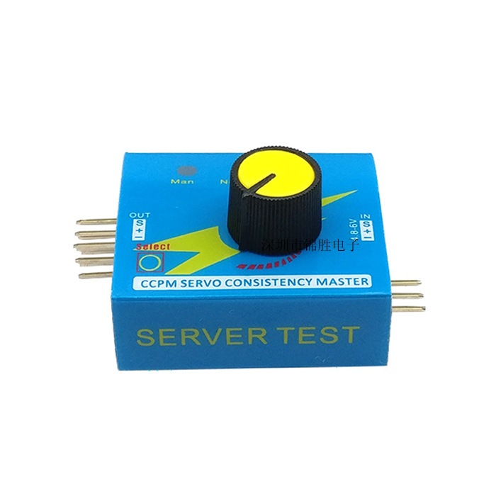 Simple Servo Tester, Servo Tester, Model Aircraft Motor Tester, Esc Tester with Three Gears