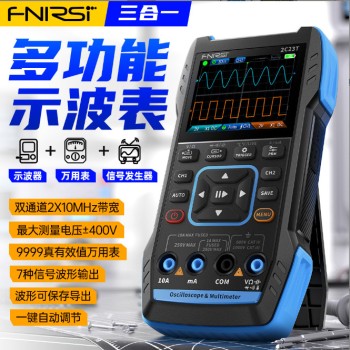 FNIRSI 2C23T handheld digital oscilloscope multimeter three-in-one dual channel oscilloscope signal generation