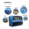 Solar Charging Board Controller Mppt12V 24V Charging Controller Dual USB Dc Rechargeable Lithium Battery