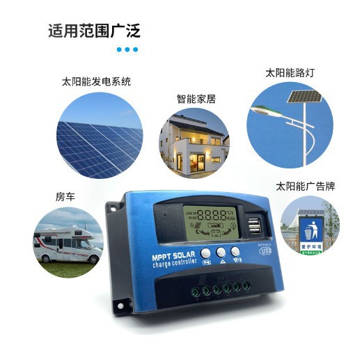 Solar Charging Board Controller Mppt12V 24V Charging Controller Dual USB Dc Rechargeable Lithium Battery