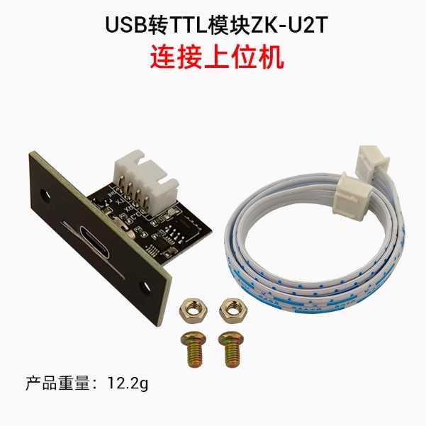 SK150C color screen CNC buck adjustable DC regulated power supply constant voltage constant current charging module 40V8A