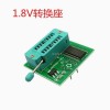 Ch341B Programmer Free Disassembly Test Clip Sop8/16Bios Programming Line Ic Test Line Chip Programming Seat