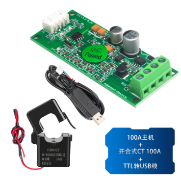 Pzem-004T Brand Ac Voltage Current Power Frequency Electrical Energy Communication Module Module Ttl Serial Communication