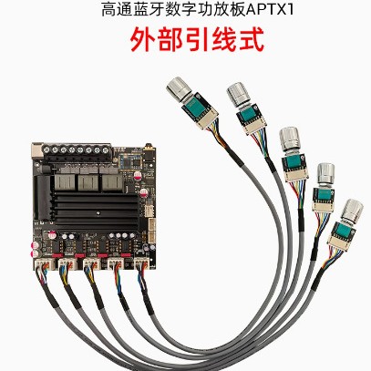 TB21F potentiometer lead-out 2.1 channel Bluetooth amplifier board module stereo subwoofer TPA3116