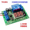 3-digit display time relay module trigger start timing stop dynamic display button adjustment