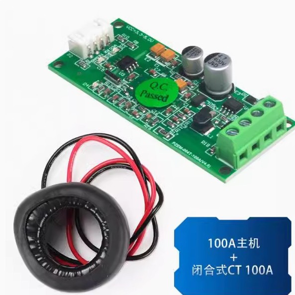 Pzem-004T Brand Ac Voltage Current Power Frequency Electrical Energy Communication Module Module Ttl Serial Communication
